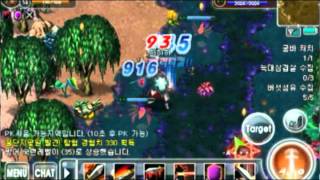 λμ ννμ§ μ¨λΌμΈ ν보λμμ-ios
