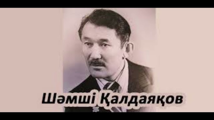 Желіде ер адамды жалауға мәжбүр болды Teenage Mutant Ninja Turtles секс видео