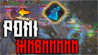 :   !   !   !    !  Frostborn: Action RPG