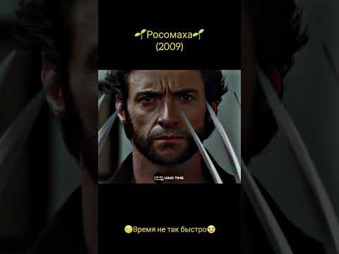 Время куда ты спешишь?| 4K Status #shorts #фильмы #топ