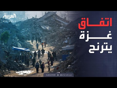 البعد الآخر غارات مفاجئة تعيد شبح الحرب خروقات تهدد اتفاق غزة