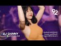 ♪ 92CCDJ ★ F*yy - 萬有引力 ● 李韓宇 - 我應該去愛你 ● 任然 - 無人之島 ★ DJ DANNY REMIX