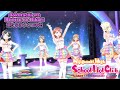 Bokutachi wa Hitotsu no Hikari ( AI Cover ) - Nijigasaki High School Idol Club SIFAS MV | μ's