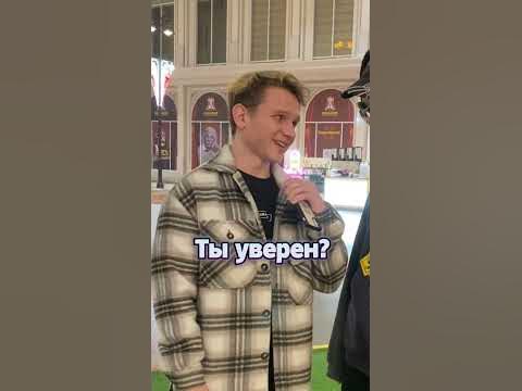 #рек #цыфры #загадки как вы считаете сколько Девяток в числах от 1 до ...