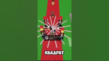 ПАУЧИЙ ИВЕНТ В Укради brainrot в роблокс (steal a Brainrot) брейнрот
