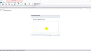 Настройка прокси и proxychecker в ZennoPoster