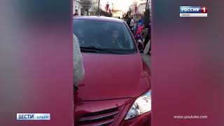 В Крыму женщина раздавила кота, а теперь требует компенсацию за порчу авто В Крыму женщина раздавила кота, а теперь требует компенсацию за порчу авто