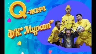 Фк Мұрат | Q Жері | 1-3 Серия