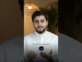 شعور الوحدة الوحدة العزلة
