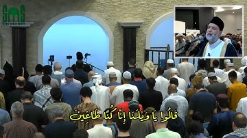 ما تيسر من سورة القلم لفضيلة الشيخ حسن صالح