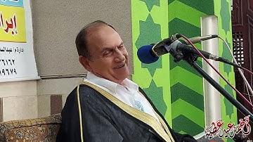القارئ الطبيب أحمد أحمد نعينع _ الإنسان والقصار _ الصالحية القديمة _ الشرقية 12/8/2022