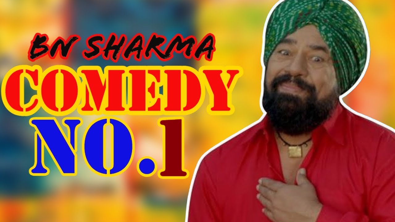 BN Sharma – Comedy No 1 – Punjabi Movies – Comedy Scenes – Gurpeet Ghuggi #Welcome2021