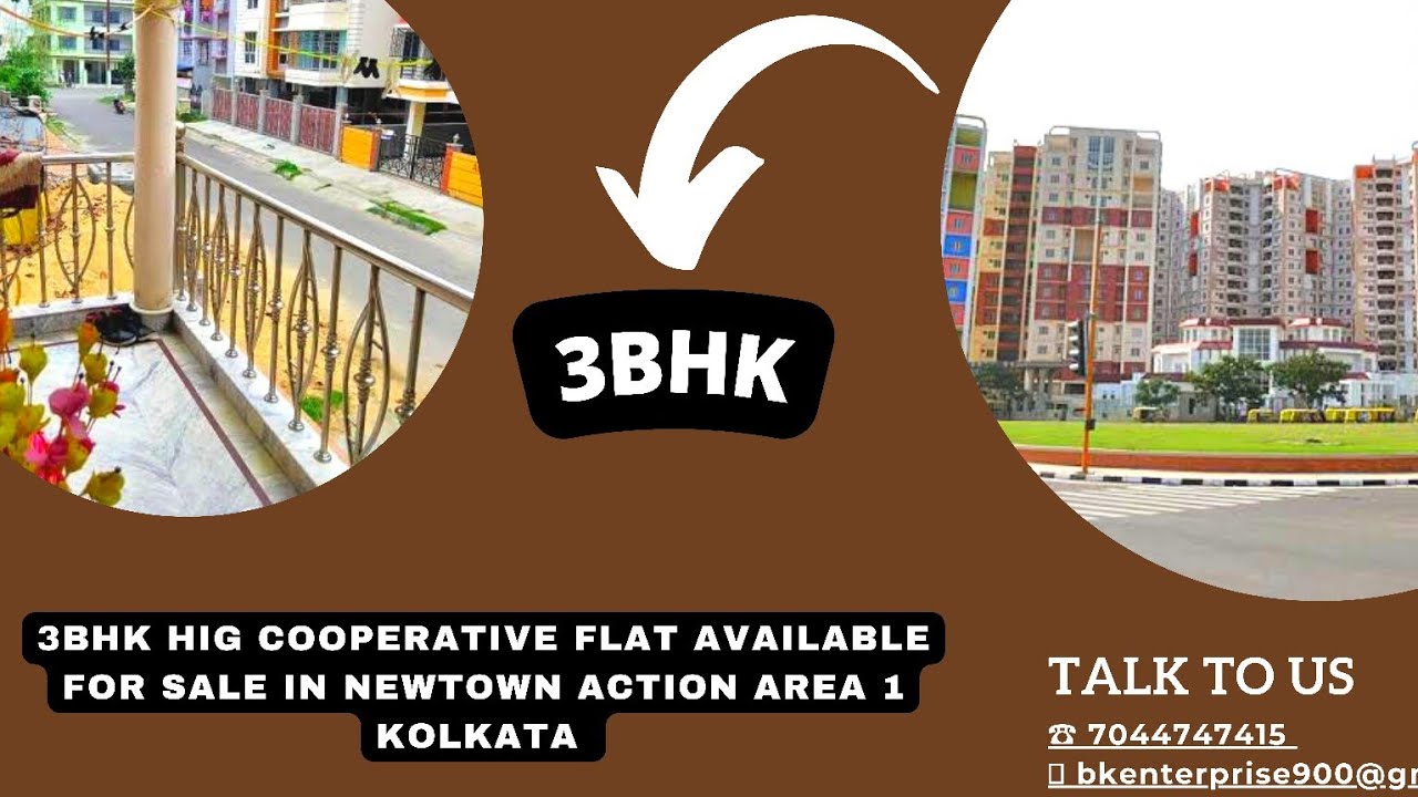 🏩💥3Bhk HIG Cooperative Flat Available For Sale in Newtown Action Area 1