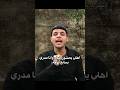 #بتس_نامجون_جين_يونقي_جيهوب_جيمين_تاي_جونغكوك_ارميز #اكسبلور #fyp#فلسطين#طقطقه#مالي_خلق_احط_هاشتاقات