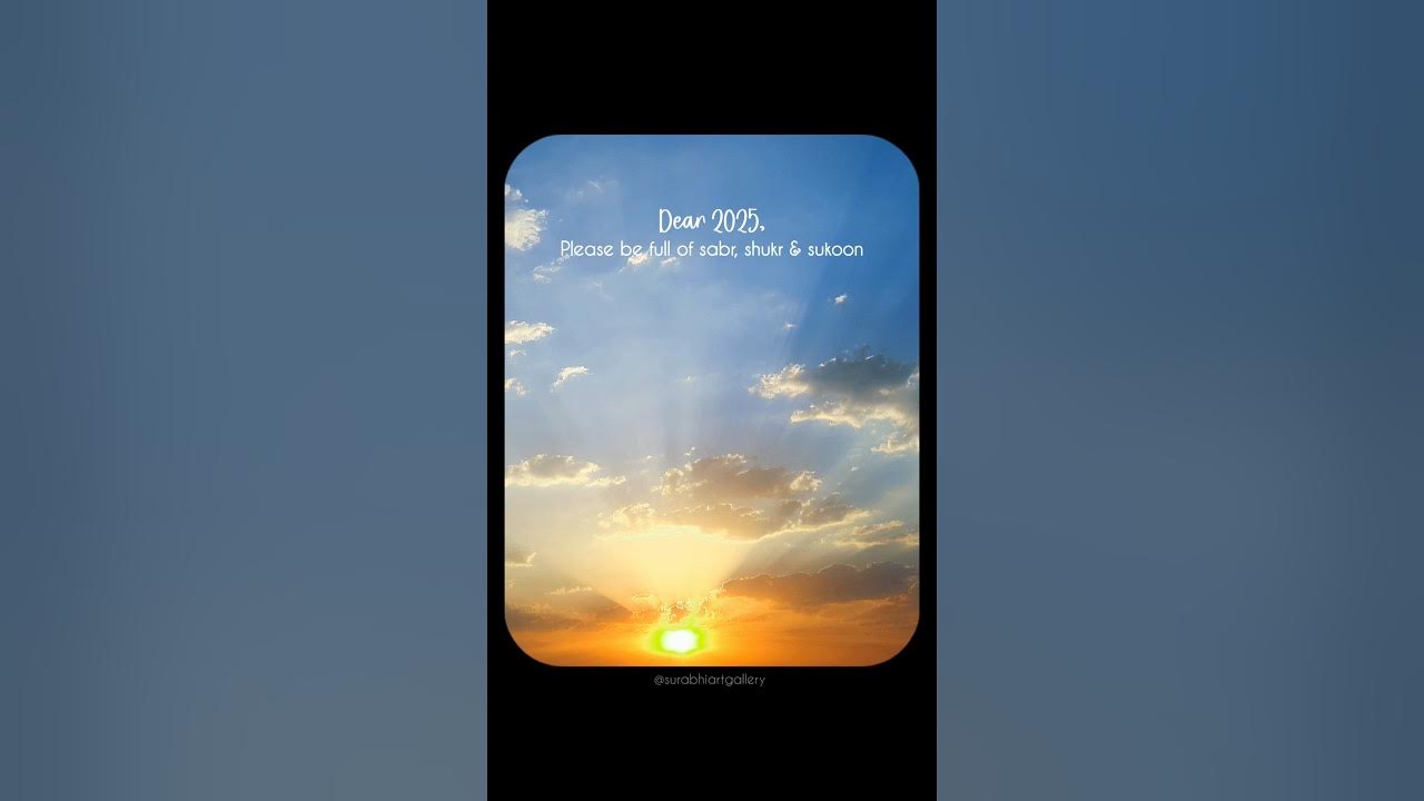 Dear 2025💛 newyear hello2025 goodbye2024 aesthetic quotes 