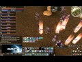 Xion - Chronos Massacre Part III