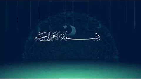 #القراء المتميزين با لمملكة المغربية #  القارئ الأستاذ سعيد فافا من مدينة طنجة 🇲🇦