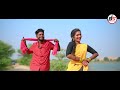 KATTAPONTI POIETI KAMALAMA - SUPER HIT DJ SONG | #JANULYRI | TELUGU DJ FOLK SONG | @BSFolkMusic Mp3 Song