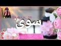 حالات واتس يوم الجمعه يارباه عبد تائب 