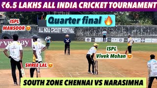 Cricket | ₹6.5 Lakhs All India Cricket Festival | South Zone Chennai VS Narasimha |Highlights match🔥