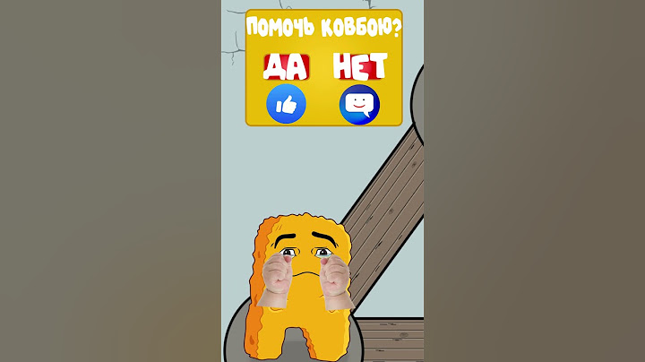 Granny загнала Наггетс Гедагедигедагедао в свой лабиринт !