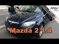 🚗 2004 Mazda 2 DY | Test | Review | Fahrbericht | Kaufberatung🚗