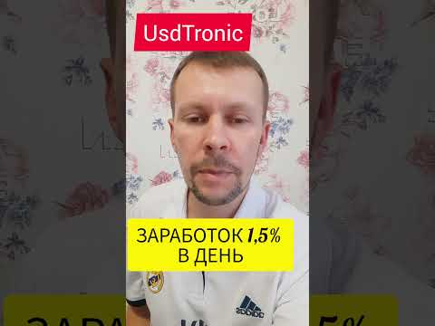 киты в криптовалюте