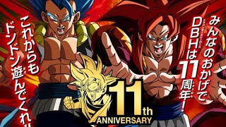 ドラゴンボールヒーローズの最新ゲームを先行プレイ！！