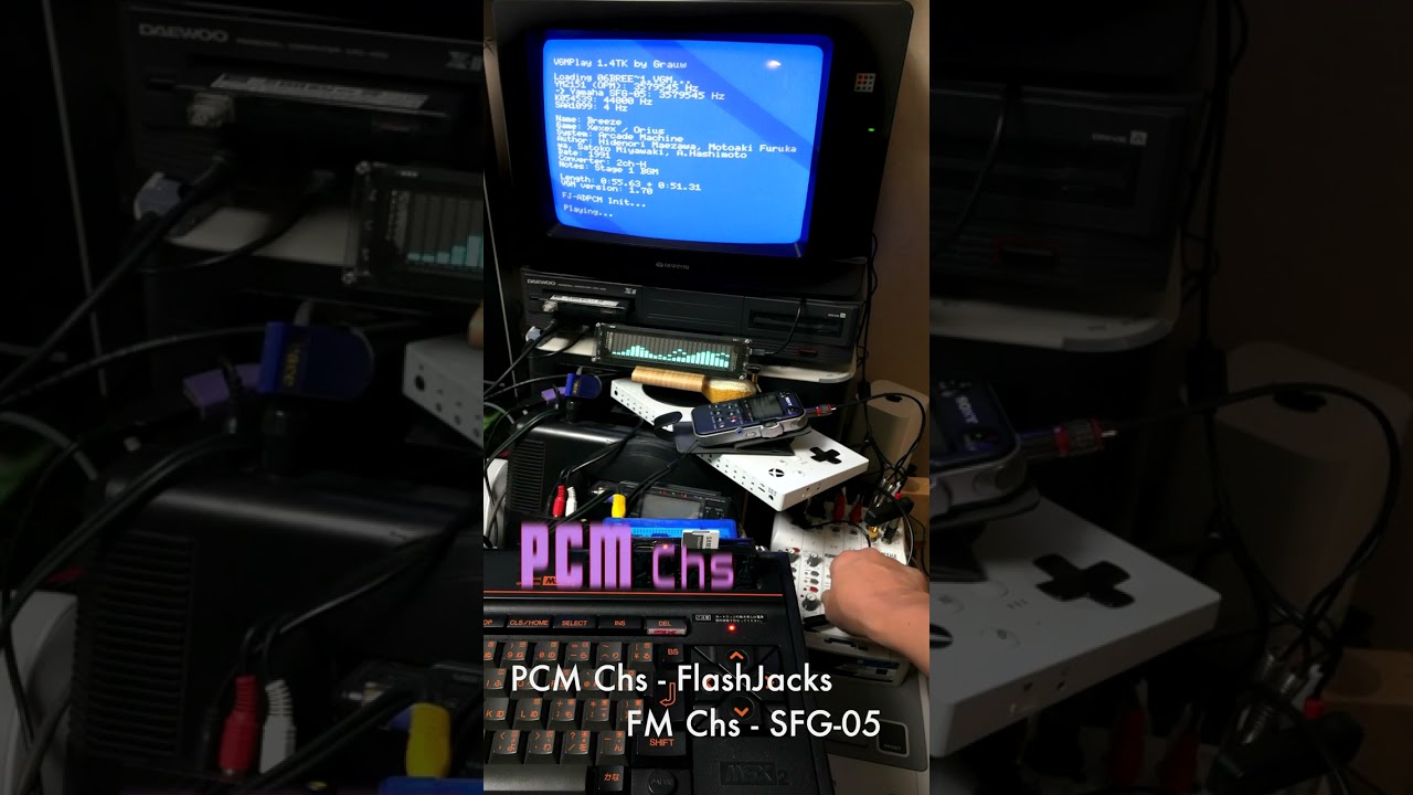 ガーニャン MSX MSX XEXEX (Konami) - Arcade (YM2151 & K054539) - YouTube