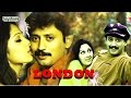 London  official tamil full movie  bayshore