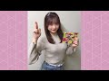 稲場愛香のmanakan Palette Box 2020年04月09日 第54回