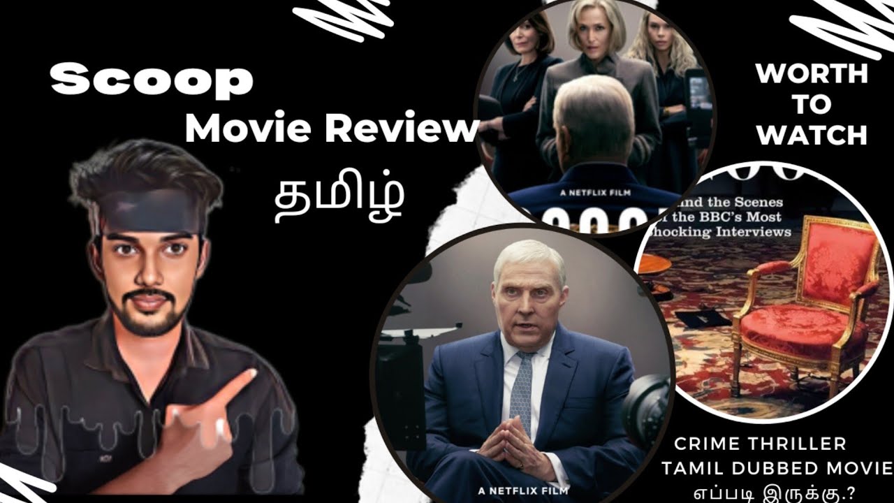 Scoop 2024 New Tamil Dubbed Movie  CriticsMohan  Scoop Review Netflix Film  Scoop Movie Review