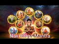 Nav Durga Mantra || Mahalaya || Navratri || Vighnaharta Ganesh || ft:- Akankya Puri