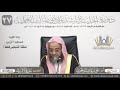 تفسير سورة الإنسان الآية ٣١ ي دخ ل من يشاء في رحمته والظالمين أعد لهم عذابا أليما