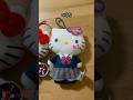 해피밀을 먹으면 키티인형을 줍니다