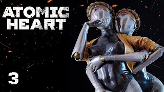 Прохождение Atomic Heart. СССР будущего. Часть 3.