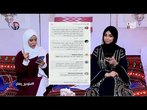 شاهد قصصًا غريبة ومختلفة حدثت للكثير من الناس خلال رمضان