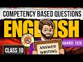 Answer Writing Class 10 English | competency based questions class 10 English | Board Exam