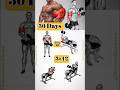 Effective Dumbbell Biceps Workout🔥💯✅ #shortsvideo #workout #fitness #exercise #short