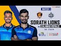  live sorath lions vs zalawad royals  match 1  parimatch news saurashtra premier league season 2