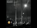 جورج وسوف بحلم انا بلقاه جورج وسوف بحلم انا بلقاه