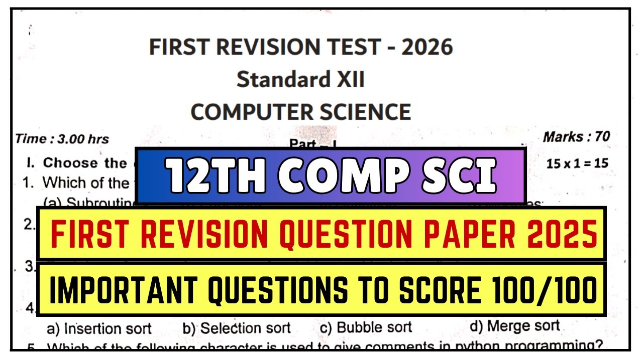 12th Computer Science | 1st Revision 2026 Question Paper | First Revision Important Questions 2026