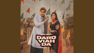 Dard Viah Da (feat. Deepak Dhillon)