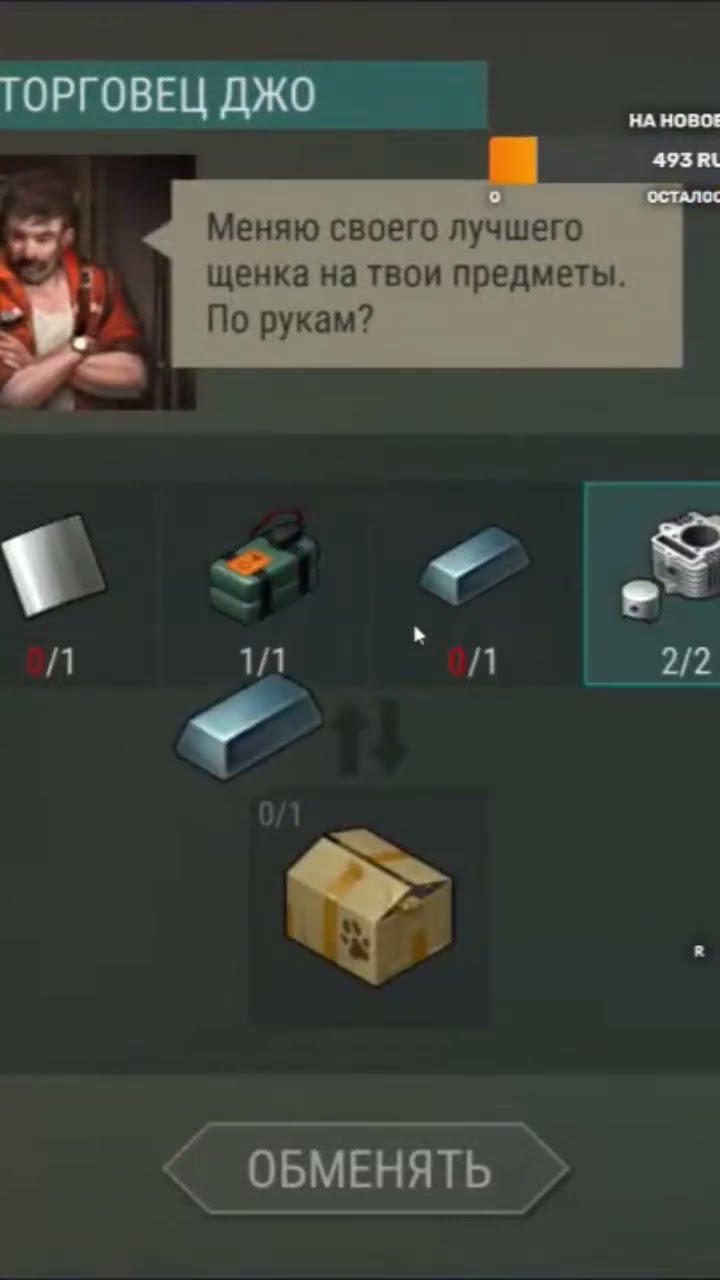 темный вип хаб в вк