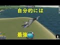 【Kerbal Space Program】「ゆっくり実況」完璧な戦闘機作った