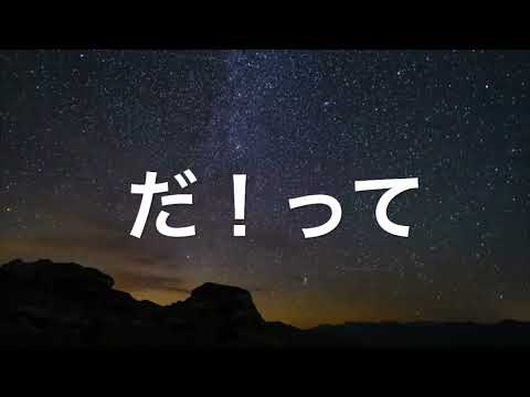 non title                        【GarageBand】【iPhone】【iMovie 】【Mobile VOCALOID Editor】で作ってみた！【DTM】
