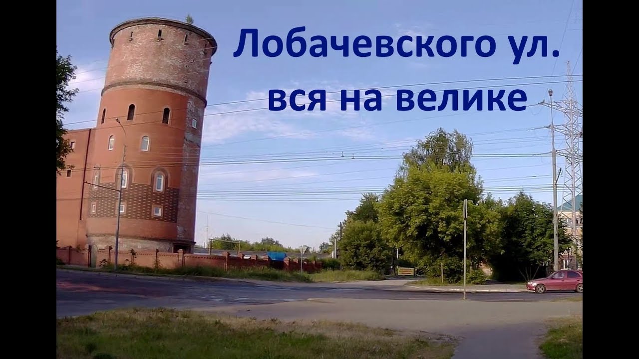 Лобачевского 114 ниссан