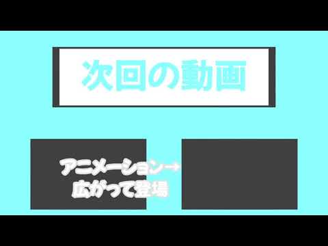 年の最高 Aviutl Op 作り方 トップ新しい画像 年の最高 Aviutl Op 作り方 トップ新しい画像