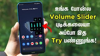 Ultra Volume - Custom Slider Control for Your Android Tamil! screenshot 1