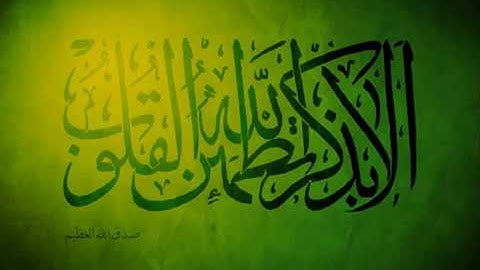 ﴿وَنَجَّينَا الَّذينَ آمَنوا وَكانوا يَتَّقونَ﴾ تلاوة خاشعة للقارئ سليمان العتيبي